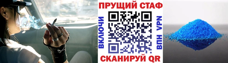 Купить COCAIN  Амфетамин  Мефедрон  Гай