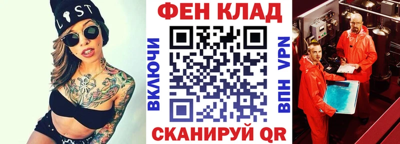 Купить  Гай  АМФЕТАМИН Розовый 