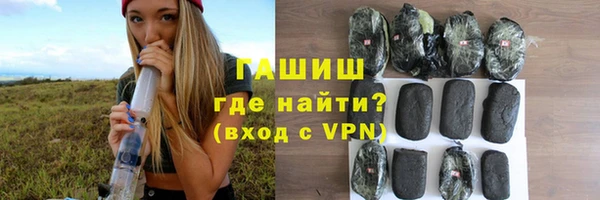 MESCALINE Зеленодольск