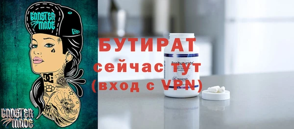 прущая мука Зерноград