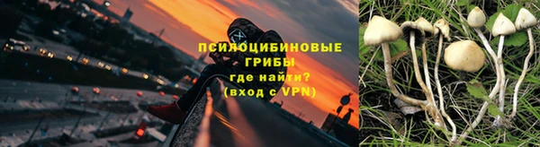 прущая мука Зерноград