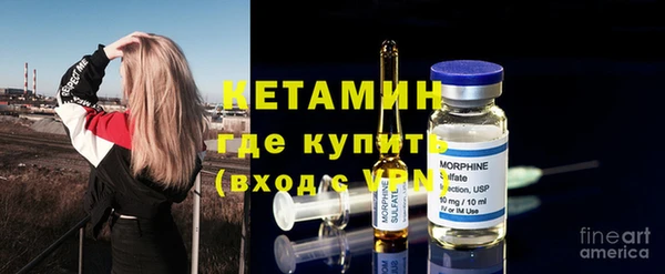 MESCALINE Зеленодольск