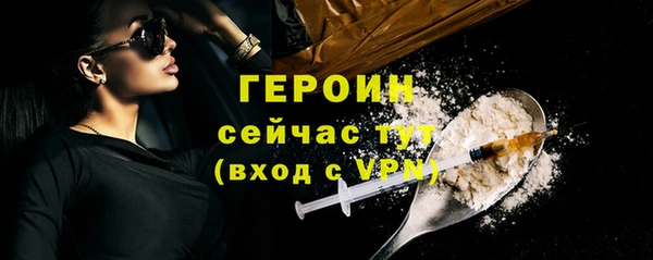 кокаин перу Зеленокумск