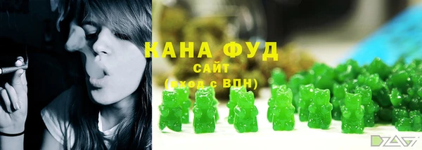 кокаин перу Зеленокумск