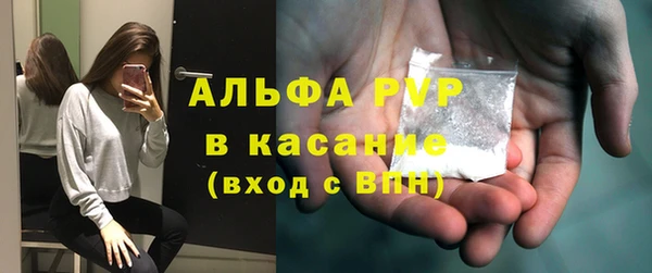 кокаин перу Зеленокумск
