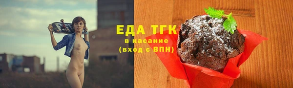 кокаин перу Зеленокумск