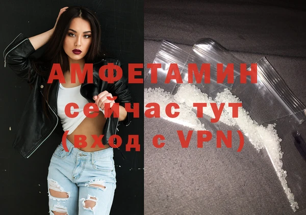 MESCALINE Зеленодольск
