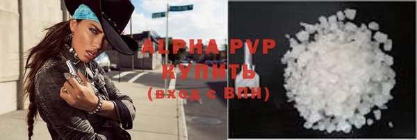 прущая мука Зерноград