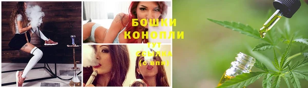 MESCALINE Зеленодольск