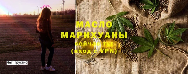 эйфоретик Инсар