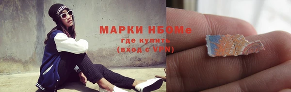 прущая мука Зерноград