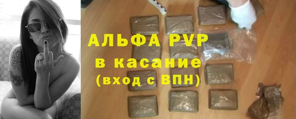 прущая мука Зерноград