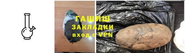 MESCALINE Зеленодольск