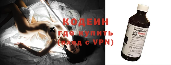 МДМА Инта