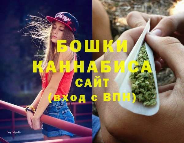 кокаин перу Зеленокумск