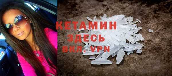 кокаин перу Зеленокумск