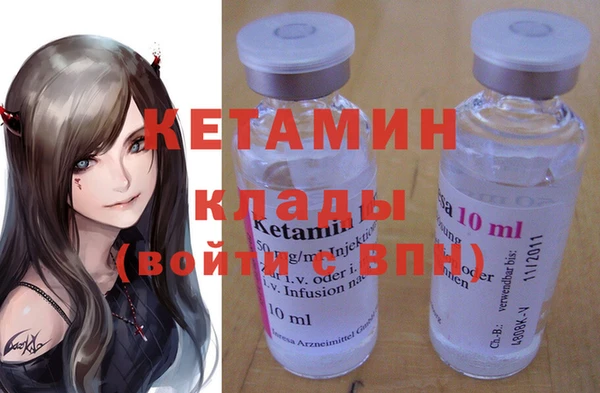 прущая мука Зерноград