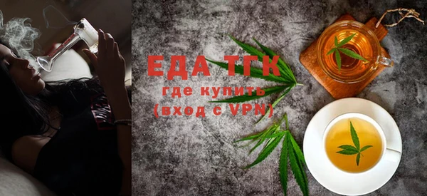 кокаин перу Зеленокумск