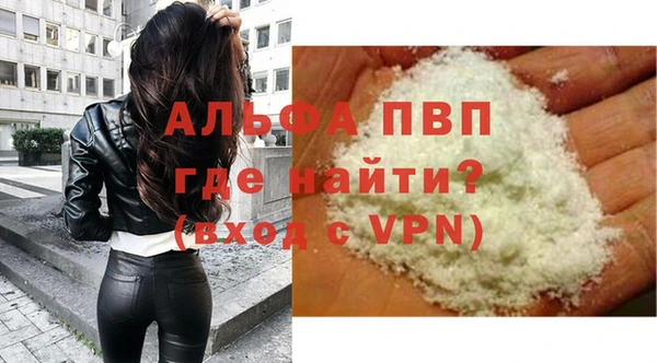 прущая мука Зерноград