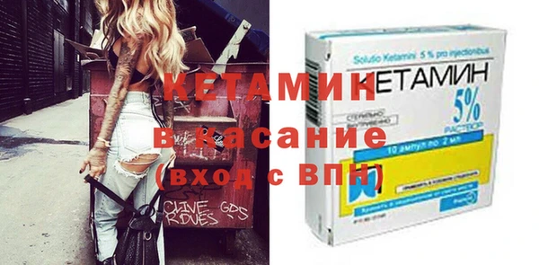 прущая мука Зерноград