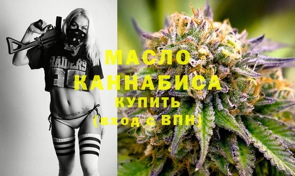 прущая мука Зерноград