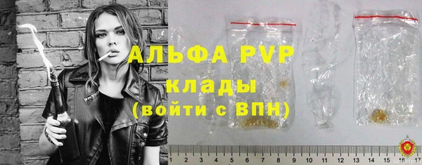 МДМА Инта