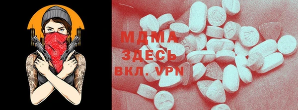прущая мука Зерноград