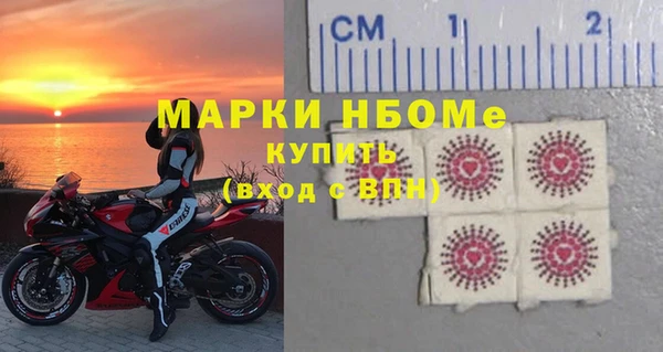 эйфоретик Инсар