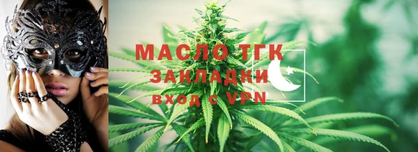 кокаин перу Зеленокумск