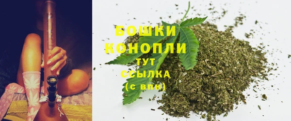 прущая мука Зерноград