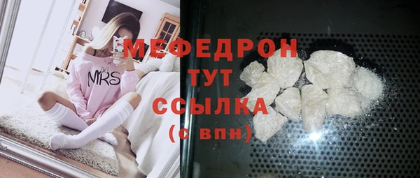 кокаин перу Зеленокумск