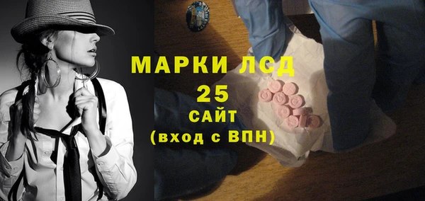 кокаин перу Зеленокумск