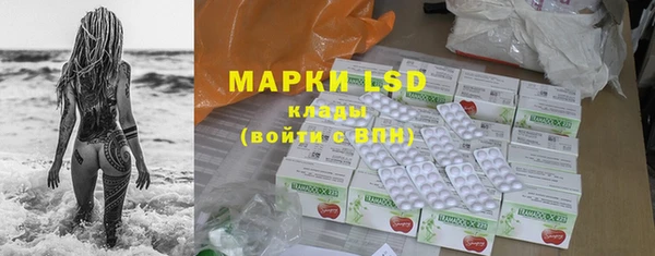 кокаин перу Зеленокумск