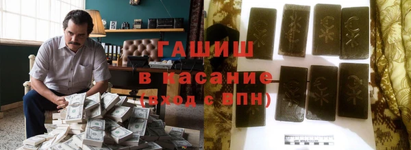 прущая мука Зерноград