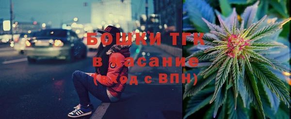 кокаин перу Зеленокумск