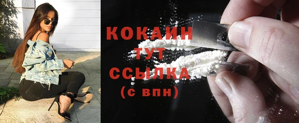 MESCALINE Иннополис