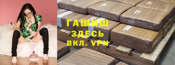 прущая мука Зерноград