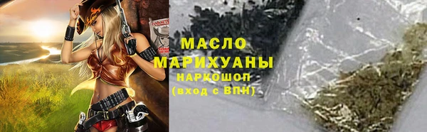 прущая мука Зерноград