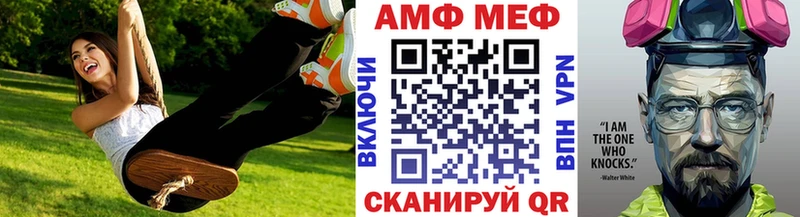 Купить закладки  Гай  МЕТАМФЕТАМИН Декстрометамфетамин 99.9% 